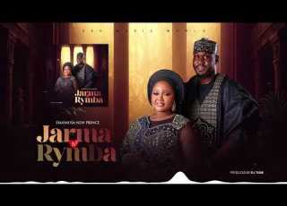 Danmusa New Prince Jarma Rymba Audio Music