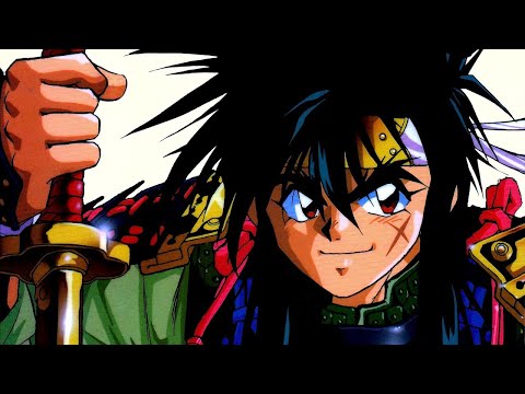 Ginga Sengoku Gunyūden Rai 26 THUNDER JET Español Latino