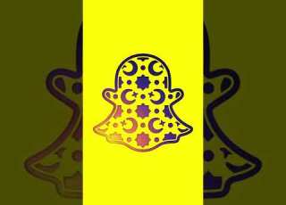  Snapchat Al Saif Gallery Bringing Ramadan Together More Than Ever