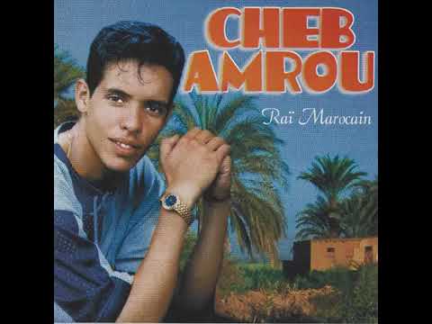 حسبتك تبغيني