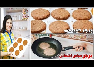  Vegan Burgers In A Blender The Secret Of Ready Made Burgers From Factories And Monasteries Imp