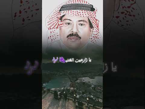 صـبر على الصبـر ساعـة طرب ابوبكر سالم لايك اشتراك بالقناه ليصلك كل جديد