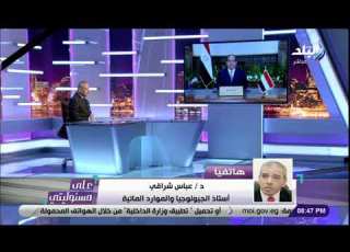 بشرة سارة فيضان نهر النيل ارتفع 30 هذا العام ومصر حصلت على 7 مليار متر مكعب زيادة عن حصتها