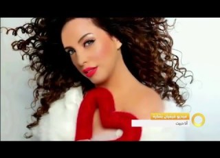 كليب فيفيان بشارة انا حبيت صباحنا غير 14 2 2016 قناة مساواة الفضائية