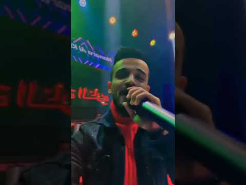 طقت ولما طقت Mazen Asaf مايخوفنا غير الرب توزيع جانو سيدو قصف جبهات مازن عساف