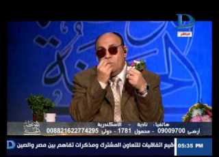 الموعظة انة جوزي طلب مني احط فلوسي على فلوسه
