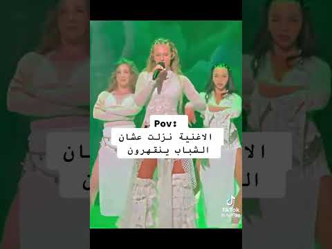 اغنية جنيني للمغنية اليانا اللي طالعة تريند وخاربة الدنيا شوفوا الشباب بيعملوا عليها ايه اكبسلور اغنية جنيني للمغنية اليانا اللي طالعة تريند وخاربة الدنيا شوفوا الشباب بيعملوا عليها ايه اكبسلور