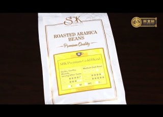  SBK Roasted Arabica Coffee Beans SBK PREMIUM GOLD BLEND 高级黄金版 炭烧咖啡豆 500g