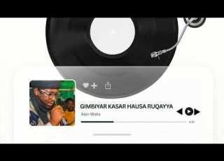  Alan Waka Gimbiyar Ƙasar Hausa Ruqayya Audio Visualizer 2026