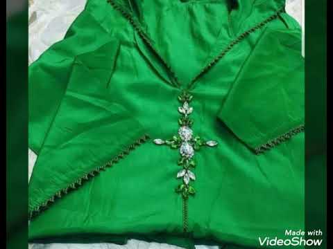 أخر ماكين فالجلابة 2020