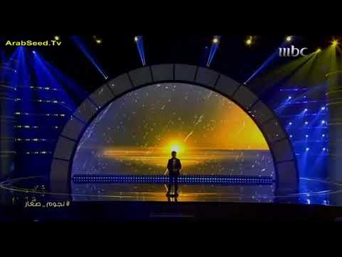 موال ساعة وتغيب الشمس محمد جنيد