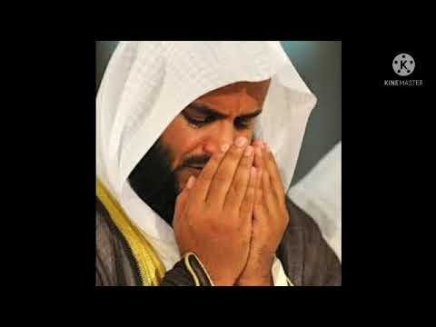 دعاء اهلي نادر جداا لشيخ مشاري راشد