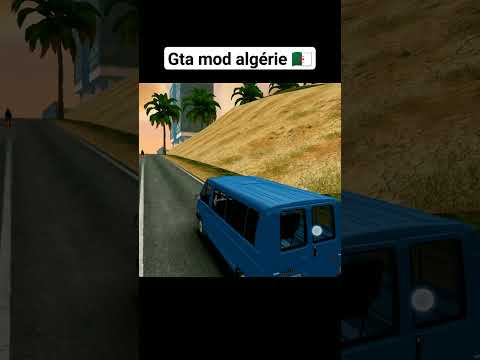 جتا ساندرياس نسخة جزائرية 2023