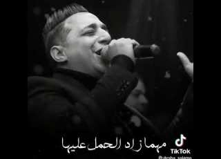 سندي وضهري وعزوتي