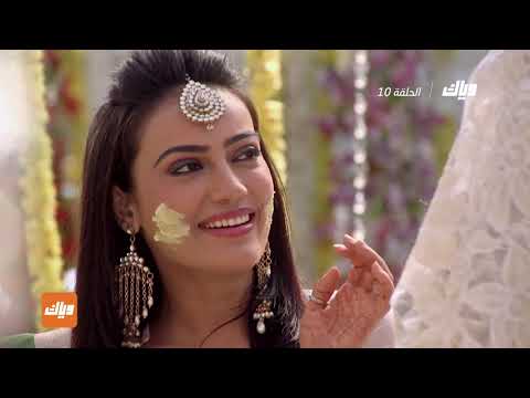 مسلسل قبول الجزء الثاني الحلقة 10 وياك