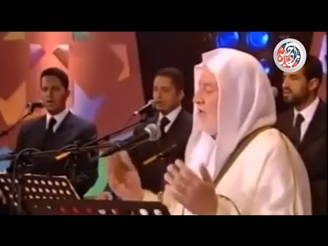 انا الفقير اليك يا رب محمد امين الترمذي