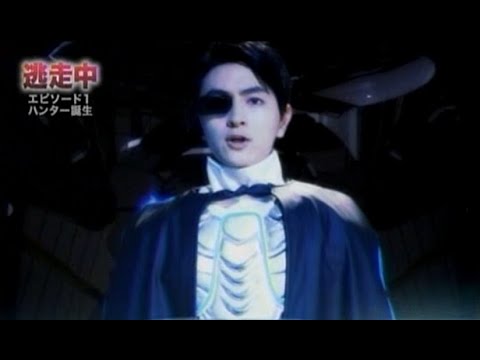 逃走中 さあ ゲームを始めよう