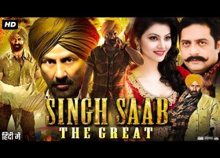Singh Saab The Great Full Movie Review Facts Sunny Deol Urvashi Rautela Prakash Raj Story