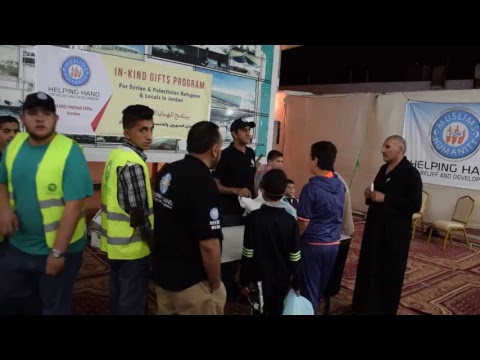 HHRD Jordan Ramadan Tent 2017 04