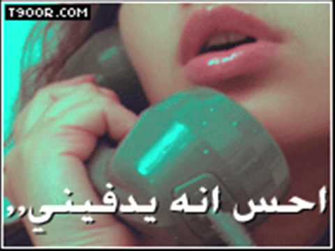 Vجوايا ليك احساس بيكبر كل يوم