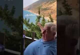 Syria Foreign Minister Iskenderun AKA Hatay Is Syrian Land We Will Get It Back