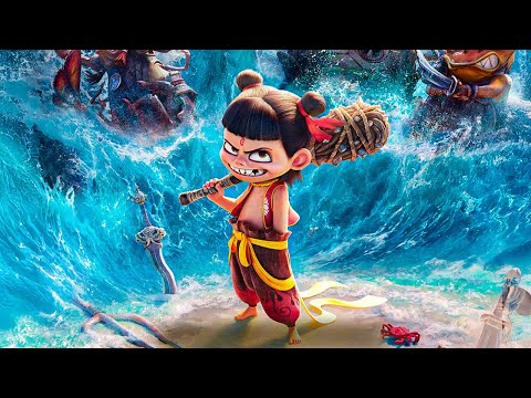 ولد صغير بقوة خارقة بيتحدى أقوى الوحوش في العالم ملخص كامل لفيلم Ne Zha II