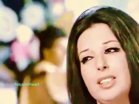 Najat Al Saghira نجاة الصغيرة قصص الحب الجميلة