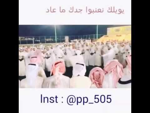 صغير مدلي يدك بشوف حناك