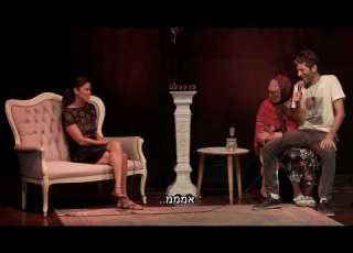 מריחואנה גברת רביע טיפול זוגי ב 5 55 דקות