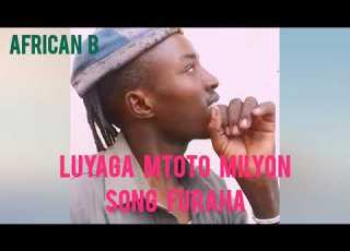  KISIMA FT LUYAGA MTOTO MILYON WAMEACHIA ÑGOMA YAO YAFURAHA