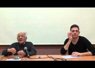 Σ Δημητρίου Η ανθρωπολογική οπτική της ανθρωπογένεσης Ερωτήσεις απαντήσεις