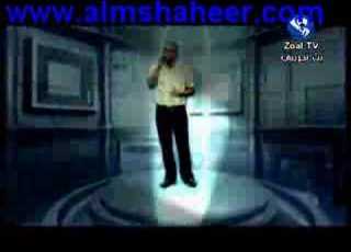 نزار المهندس