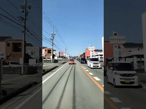 Hey Leute Schöne Aussicht Hier In Mieken Matsusaka Japan Shorts Shortsfeed