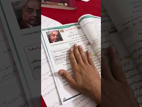 هم تعانون من الادب تحفيز دراسي اكسبلور سادسيون دراسة تحفيز