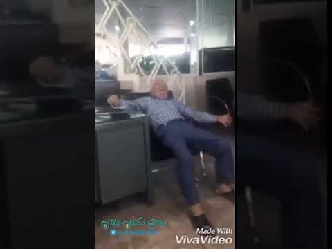 مزح غليظ مع رجل عجوز ههههه