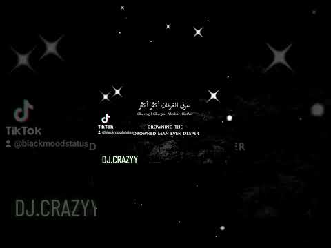 غرق الغرقان Dj Crazyy راشد الماجد حسين الجسمي غرق الغرقان اكثر