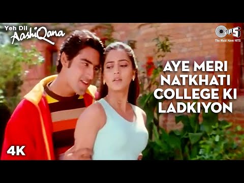 College Ki Ladkiyon Yeh Dil Aashiqana Udit Narayan Karan Nath Jividha Romantic Songs
