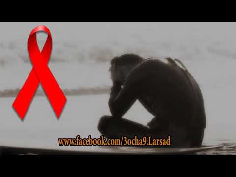 الاغنية الضائعة لمجموعة العشاق لرصاد سابقا الجرثومة الخبيثة