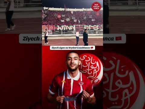 Hakim Ziyech Signs With Wydad Casablanca حكيم زياش يوقع مع الوداد البيضاوي Maroc Ziyech Winner Hakim Ziyech Signs With Wydad Casablanca حكيم زياش يوقع مع الوداد البيضاوي Maroc Ziyech Winner