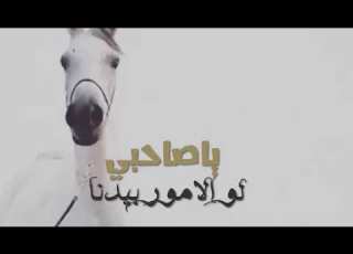 شيلة 2019 اعطيتك فراق