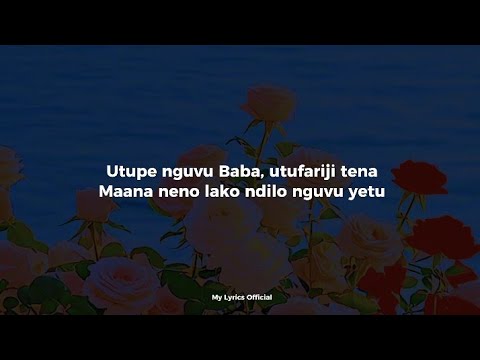 Utupe Nguvu Baba