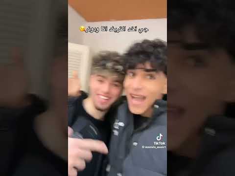 التريند مع صاصا و تيتو