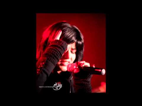 Mera Ishq Quratulain Balouch QB