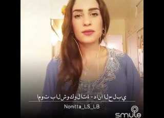  اموت بالشكلاتة