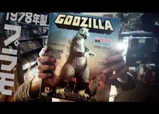  Monogram Godzilla 2026 5
