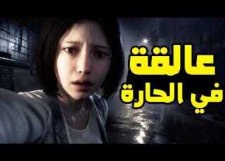 The Alley A Girl Trapped By Magic In A Terrifying Alley And Can T Get Out