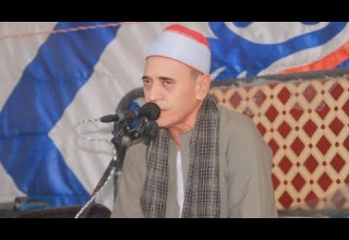 القارئ الشيخ محمد مصيلحي محمد عزاء والدة الاستاذ صديق على ابراهيم الصوينى ديرب نجم شرقيه