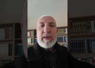سلسلة كلمات تفهم خطأ في القرآن الكريم ١٥
