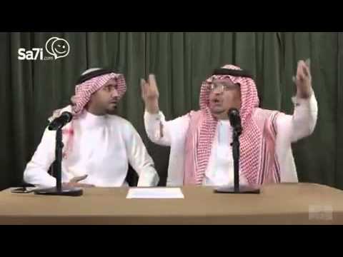 السيد المسؤول النماص ههههههه