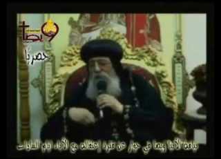  نيافة الأنبا ويصا مطران البلينا يحكي عن فترة الإعتقال أيام السادات وعلاقته بالقديسين واتفاقه مع الشه